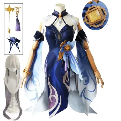 Ningguang Latern Rite Cosplay Costume New Skin Ning Guang Outfit Comic Con avec robe et perruque