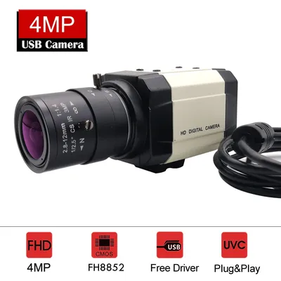 4 Megapixel 30 fps USB Webcam HD 2,8-12 mm Varifokal-Zoom UVC Mini Box PC-Kamera für Videoanrufe Live-Streaming-Konferenzen