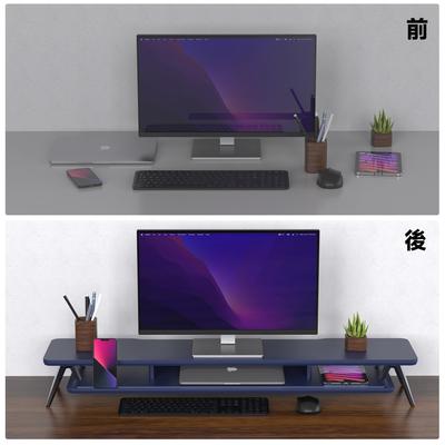 Fenge Dual Monitor Stand, 42.5 Inch Monitor Stands