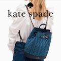 Kate Spade Bags | Kate Spade Briar Lane Quilted Denim Jean Bucket Backpack Bag | Color: Blue/Gold | Size: Os