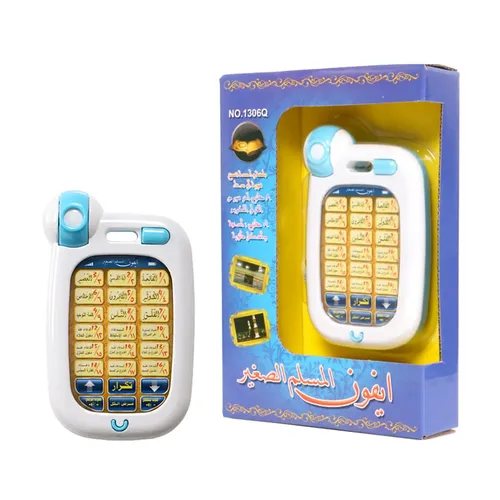 Arabisch lernen islamisches Telefon Spielzeug Kinder pädagogische Koran Kleinkind Flash Pad Spaß