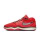 Nike Basketballschuhe AIR ZOOM G.T. HUSTLE 2, hellrot, Gr. 47EU