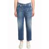 7/8-Hose LE TEMPS DES CERISES "COSY", Damen, Gr. 27, EURO-Größen, blau, 98% Baumwolle, 2% Elasthan, Hosen, mit 7/8-Länge