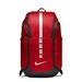 Nike Other | Nike Hoops Elite Pro 'University Red/Black Metallic Grey' Backpack Ba5554-657 | Color: Red | Size: Os