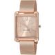 Nine West Accessories | Nine West Women's Mesh Bracelet Not Water Resistant Watch | Color: Gold | Size: Os