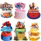 Toppers de gâteau Minnie Mouse pour enfants fournitures de décoration de gâteau Stitch princesse