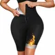 Pantalon Modelant le Corps pour Femme Entraîneur de Taille Sauna Imbibé de Sueur Short avec