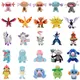 Jouets en peluche Pokémon Galarian Ponyta poupées en peluche jouets en peluche éducatifs