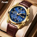 Poshi New Fashion Herren uhren Quarz werk Uhr Luxus Leder armband mit Kalender wasserdichte Sport