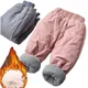 Baby Kinder dicke Baumwolle Skihose Jungen Mädchen Winter plus Samt warme Hose Kleinkind