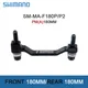 Shimano mtb hydraulischer Scheiben brems adapter pm ein 180mm Mountainbike ultraleichter
