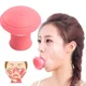 Gel di silice bocca Jaw Exerciser dimagrante Face Lift Tool mento V Face Lifting Double Thin rimozione delle rughe Blow Breath exeriser2023