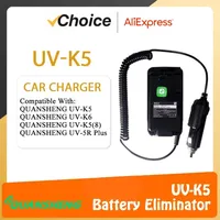 Quan sheng UV-K5 Batterie Eliminator 12V-24V Auto ladegerät UV-K6 UV-5R plus UV-K5(8) Funkgeräte