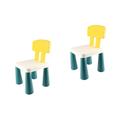 Veemoon 2 Pcs Gaming Chair Puzzle Activity Chair Bricks Set Step Stool Baby Chair Small Stool Plastic Chair Footstool Childrens Toys Chair Infant Toy Stool Preschool Building Blocks Chair