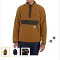 Carhartt Shirts | Carhart Relaxed Fit Fleece Snap Front Jacket | Color: Brown | Size: S