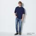 Men's Skinny Fit Jeans | Blue | 36 inch | UNIQLO US