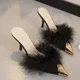 Mules à talons pour femmes pantoufles à plumes marque de luxe sandales de fête élégantes maison