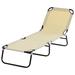 Arlmont & Co. Rosabal Outdoor Metal Chaise Lounge Metal in Brown | 33.5 H x 22 W x 74.8 D in | Wayfair 212CA8E04E044DA69CD053BFC51B82A6