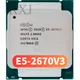 Intel XEON CPU offizielle Version E5-2670V 3 2 30 GHz 30m 12-Kerne E5 V3 E5-2670 V3 LGA2011-3