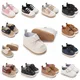 Neugeborene Baptisten Schuhe Baby Schuhe klassische Leder Gummis ohle Anti-Rutsch-Kleinkind First