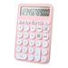 Frogued Student Calculator 12 Digits Display Self-contained Voice Calendar Multifunctional Large Screen Desktop Calculator with Alarm Office Supplies (Light Pink)