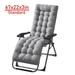 67 Inch Patio Chaise Lounger Cushion iMounTEK IndoorOutdoor Rocking Chair Sofa Cushion with Ties and Top Cover Non-Slip Sun Lounger Rocking Chair Swing Bench Cushion