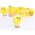 Package Of Fluffy Miniature Yellow Chenille Easter Chicks