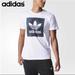 Adidas Shirts | Adidas Ultimate Fill Tee Dusk To Darkness | Color: Black/White | Size: Xl