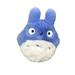 My Neighbor Totoro Nakayoshi Nakatotoro S Plushie 18cm