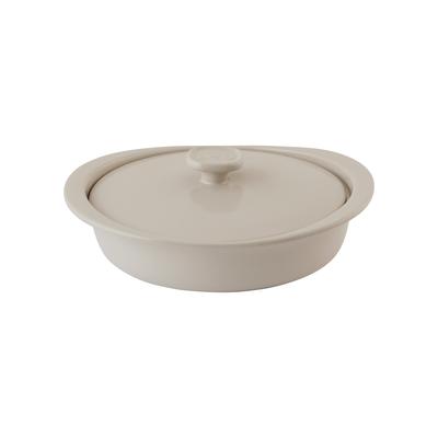 BergHOFF Balance Stone Casserole 9.5