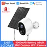 Tuya Smart 9000 mAh Akku 3 5 W Solar IP65 Outdoor Wireless WIFI 3MP Überwachungssirene CCTV-Kamera