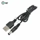 USB Power Conversion Kabel USB Zu DC 5.5*2 1mm Power Kabel DC 5 5 DC Kabel Daten Kabel 5v 2 5 für