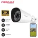 Patricam-Caméra de surveillance extérieure/intérieure IP PoE HD 2K 4MP dispositif de sécurité sans