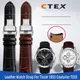 Genuine Leather Curved End Watchband For Tissot Watch Belt 1853 COUTURIER T035627A T035407A T035439