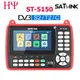 Original satlink ST-5150 DVB-S2/t2/c combo satelliten finder meter h.265 hevc MPEG-4 qpsk 8psk