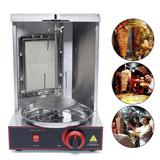 Miumaeov Commercial Vertical Gas Doner Kebab Grill Meat Shawarma Machine BBQ Rotisserie Oven Smokeless Broiler
