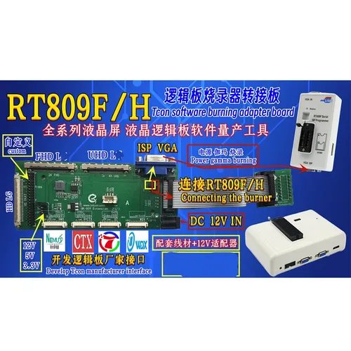 T-CON software brennen adapter platine für rt809h rt809f programmierer tcon software brennen adapter