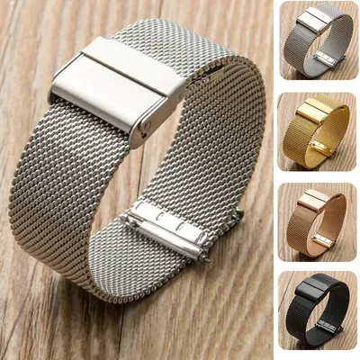 0,6 mm Mesh-Uhrenarmband für Seiko für DW-Uhr, Stahl-Milanese-Armband, 12, 13, 14, 15, 16, 17, 18, Image