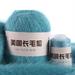 GENEMA 50+20g/Pack Soft Thick Mink Wool Handmade Sweaters Cardigans Blanket Knitting Thread Various Colors Long Plush Mink Yarn