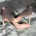 Jessica Simpson Shoes | Jessica Simpson Heels Size 7 | Color: Cream/Tan | Size: 7