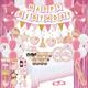 PINK Birthday Decorations for her - (Total 85pcs) Pink Girls party Banner, Pennant, Hanging Swirl, Foil Backdrops, balloons, Tablecloths, cupcake Topper, plates, Photo Props, birthday Sash