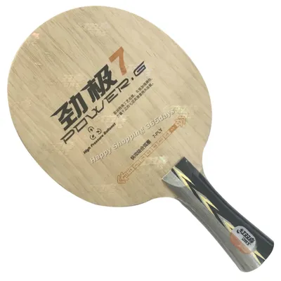 Dhs power. g7 pg7 pg 7 PG-7 pg.7 tischtennis pingpong klinge Image
