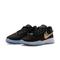 NBA Nike Basketballschuh – Lebron XX – Herren