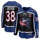 Columbus Blue Jackets Fanatics Branded Special Edition 2.0 Breakaway Jersey – Schwarz – Boone Jenner – Herren