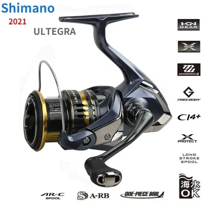 2021 NEW SHIMANO ULTEGRA 1000-5000 Fishing Spinning Reels