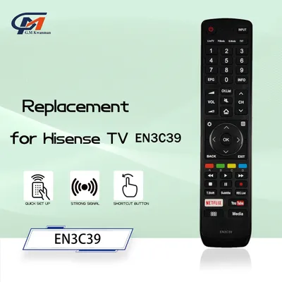 En3c39 Fernbedienung passend für hisense tv 55 n8700uw 65 n8700uwg 50 m7030uw 55 m7030uwg 75 Image