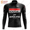 2023 Soudal Quick Step Team Wind Vest giacca da ciclismo da uomo maglie da ciclismo antivento manica