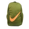 Nike Accessories | Nike Brasilia Kids Backpack School Bag 18l Olive Orange New | Color: Green | Size: Medium