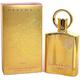 Afnan Supremacy gold 100ml Eau de Parfum Unisex- Woody, Floral and Violet Fragrance – Peach Blossoms, Cumin, Nutmeg and Patchouli Notes - Long Lasting Perfume