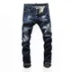 European Fashion Marke Männer Italien Jeans Hosen Design Kühlen Top Jeans Männer Slim Jeans Denim